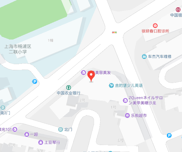 小问号学能馆杨浦中心地址